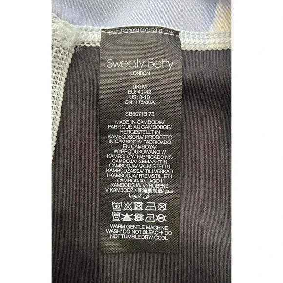 Sweaty Betty Super Sculp Leggings 7/8 Blue Pink Yellow Multi Medium M - Picture 3 of 4